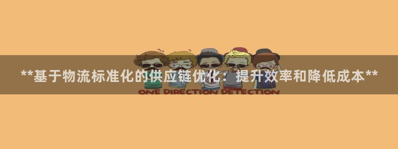 28圈加拿大最新版
