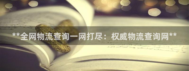 28圈app能退款吗