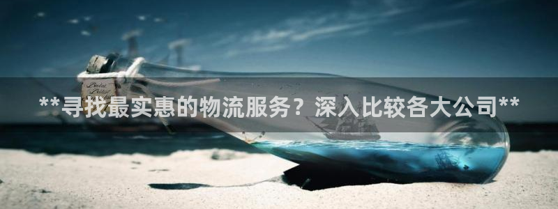 28圈官网平台