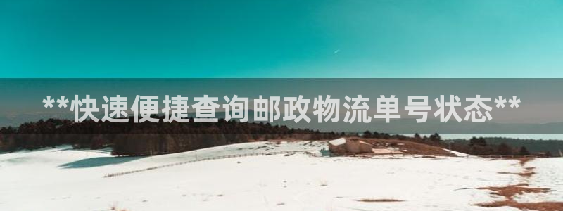 28圈为什么打不开