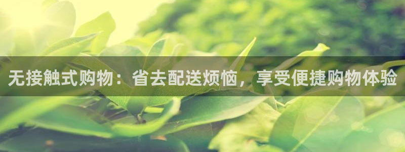 南宫28圈官网