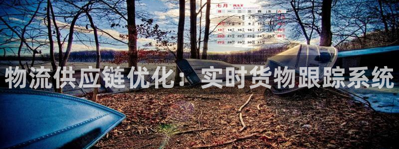 28圈官网链接