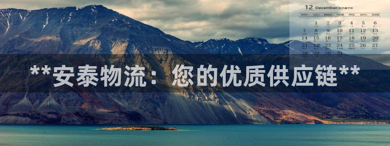 28圈模拟器