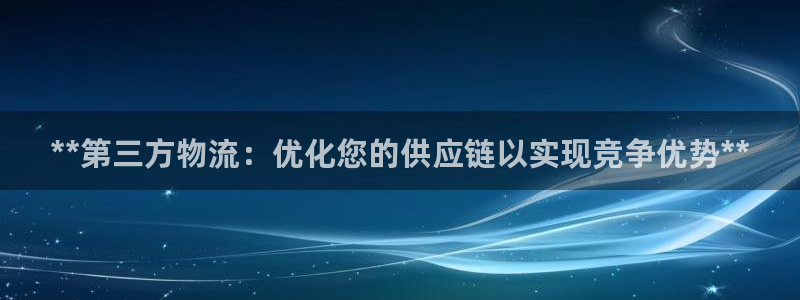 28圈游戏官网入口