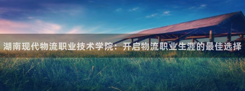 28圈充值不到账怎么回事