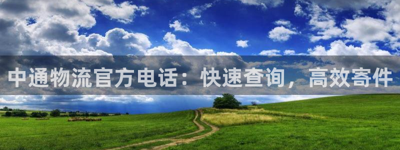28圈加拿大能提现吗