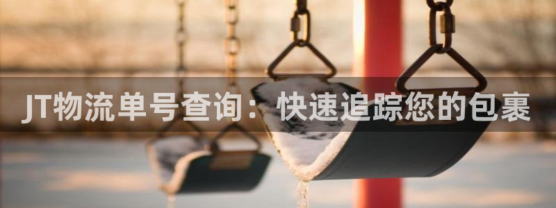 28圈官网网站