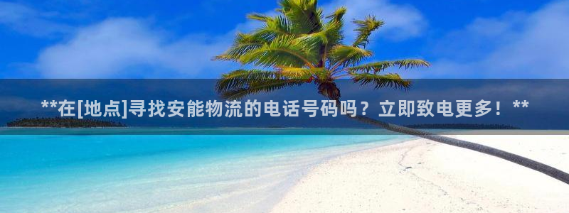 28圈技巧