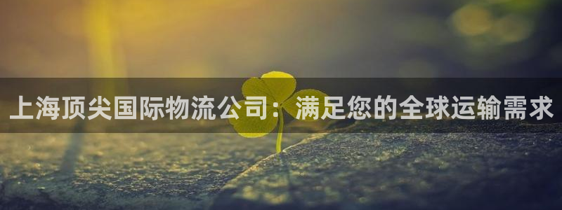 28圈加拿大开奖
