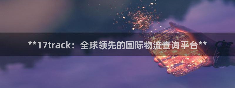 28圈官网预测