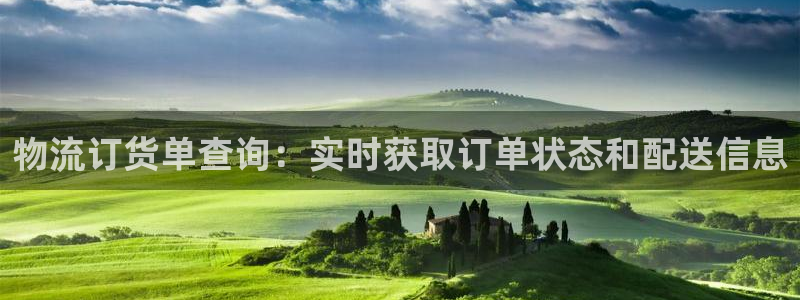 28圈人工客服电话是什么