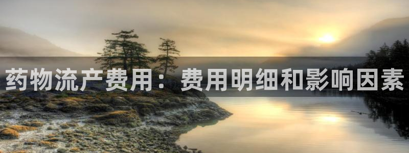 28圈游戏最新版