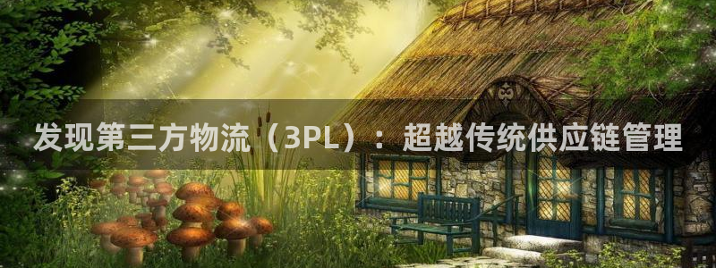 28圈正规吗