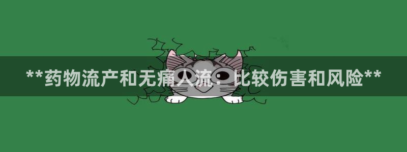 28圈.ccmpcios