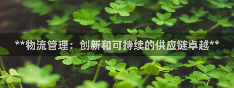 28圈犯法吗