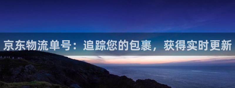 28圈免费充钱