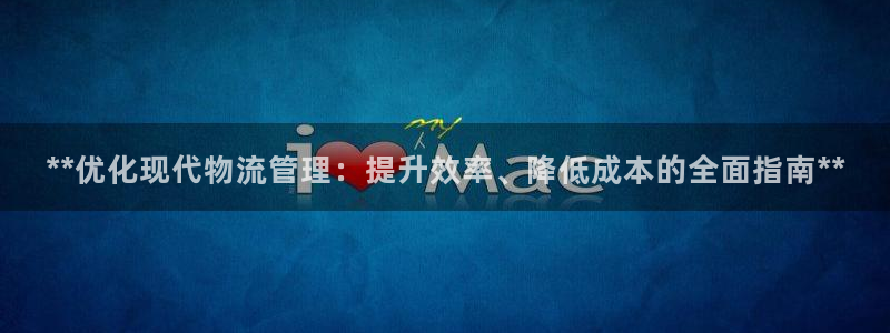 28圈app官网少林足球
