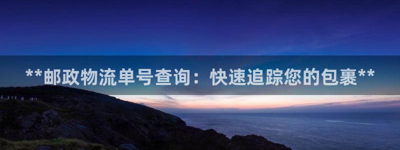 28圈预测