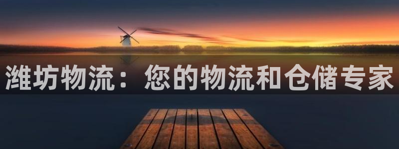 28圈app怎么注销