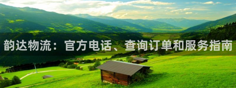 28圈加拿大在线预测