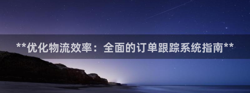 28圈链接