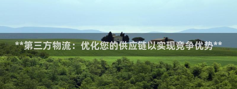 28圈pc预测