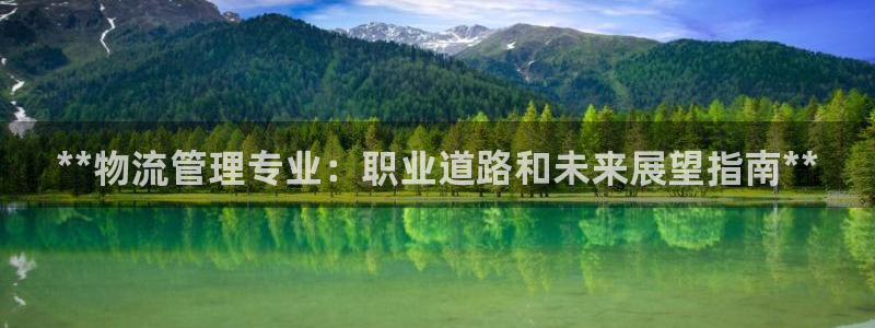 28圈.ccm正版
