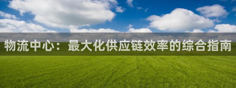 28圈能赢钱吗