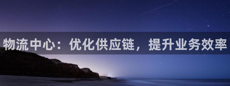 28圈忘记账号