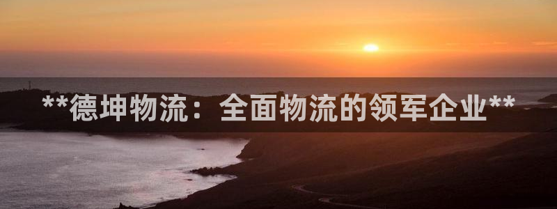 28圈网站平台是多少