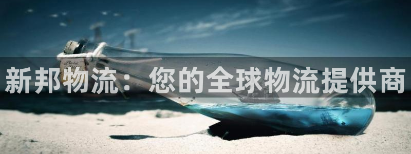 28圈正规吗?