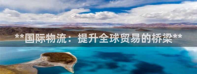 28圈入口问一问