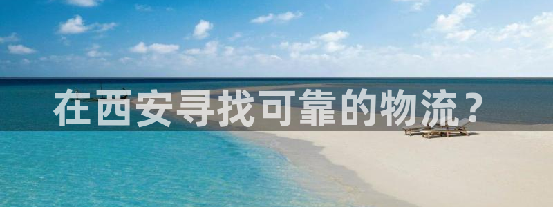 28圈官网版2024