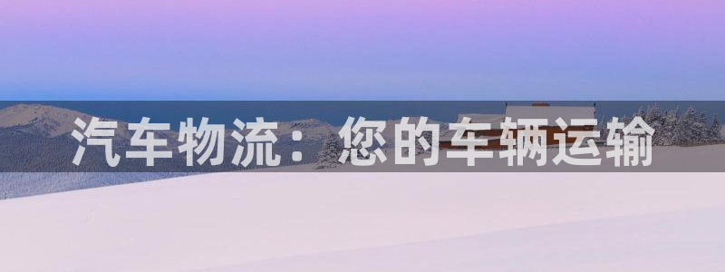 28圈.ccmpc预测