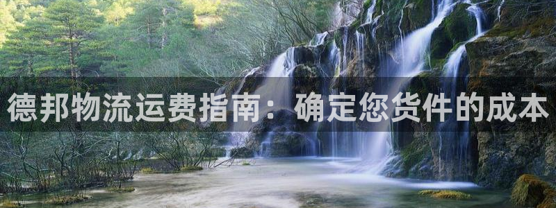 28圈官网下载链接是什么
