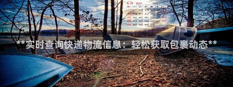 28圈玩法