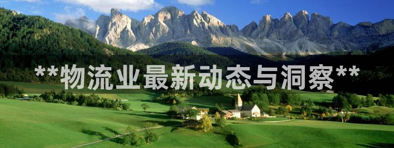 28圈黑不黑