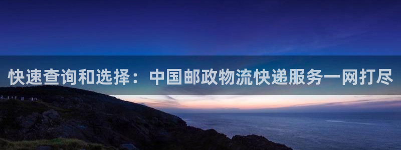 28圈哪个最赚钱