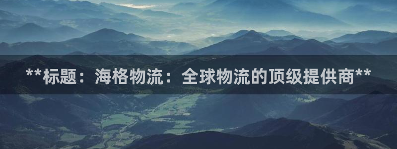 28圈网站平台是多少
