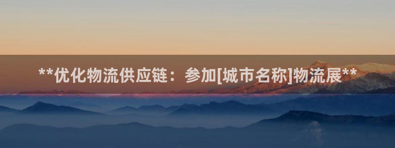 28圈是正规平台吗