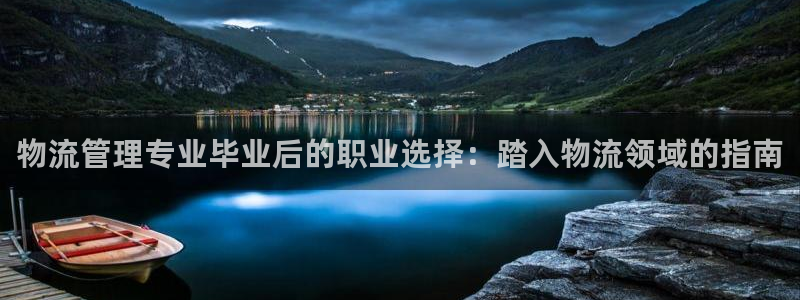 28圈返水怎么算的