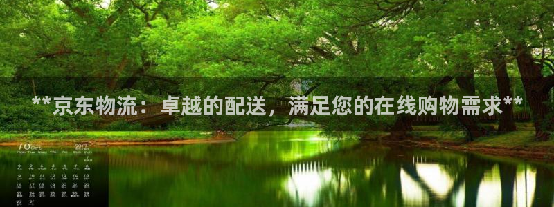 28圈免费充钱