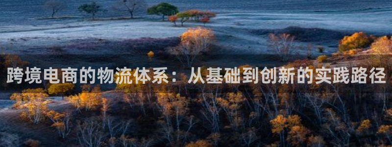 28圈绿骨头