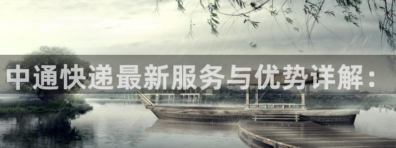 28圈链官网