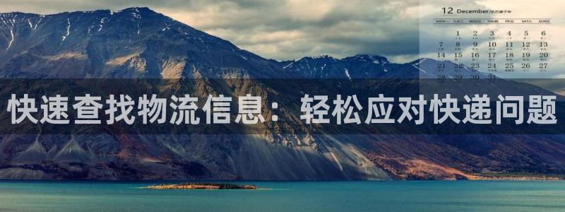 28圈软件有什么用