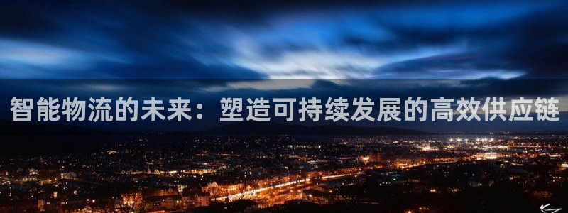 28圈官网开奖结果预测查询