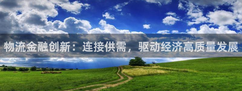 28圈可以退款吗