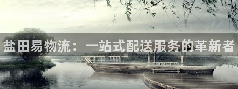 28圈网赌有什么风险
