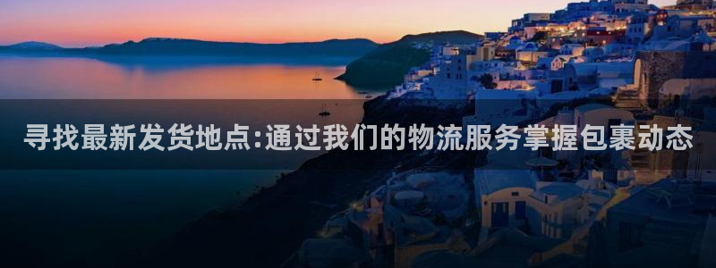 28圈圈