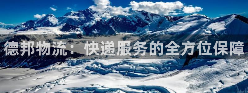 28圈自行车搞笑图片